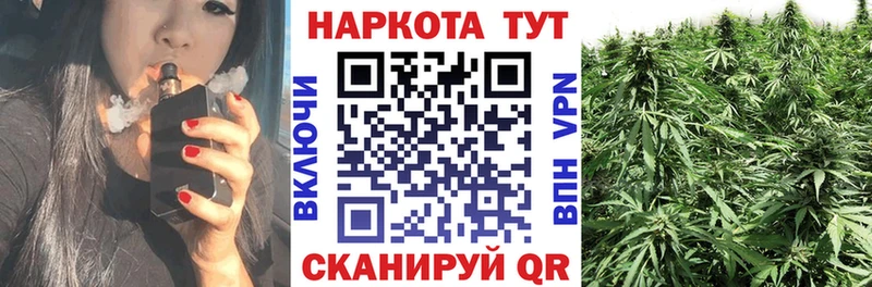 Купить наркотики цена Серов А ПВП  АМФ  Меф мяу мяу  Каннабис  КОКАИН 