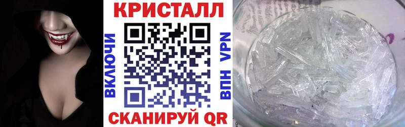 мориарти какой сайт  Серов  Amphetamine Розовый 