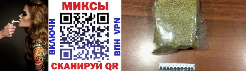 БУТИРАТ оксибутират Серов