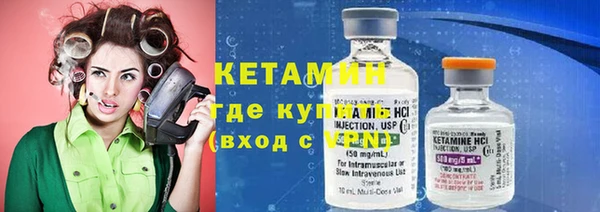 твердый Покровск