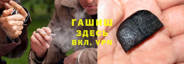 кокаин VHQ Покров