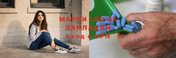 кокаин VHQ Покров