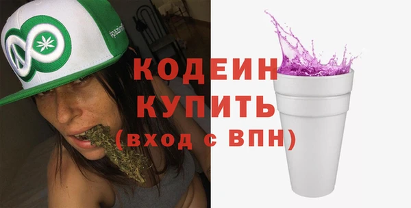 МДПВ Пролетарск