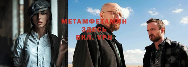 ПСИЛОЦИБИНОВЫЕ ГРИБЫ Дубовка