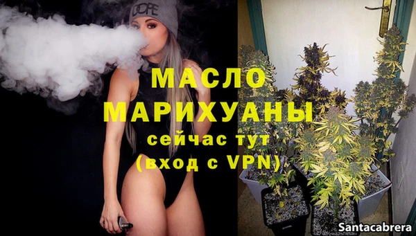 альфа пвп VHQ Покачи
