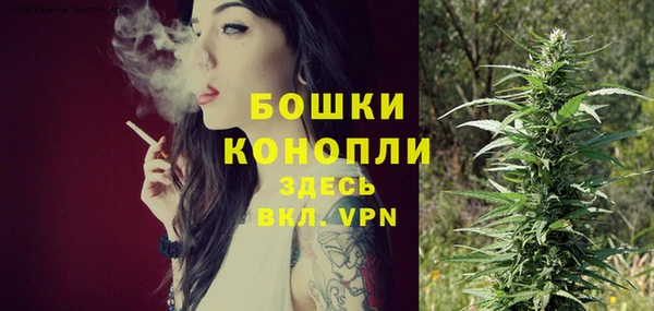 кокаин VHQ Покров