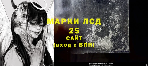 альфа пвп VHQ Покачи