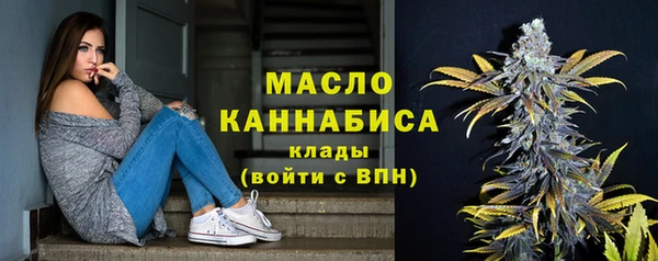МДПВ Пролетарск