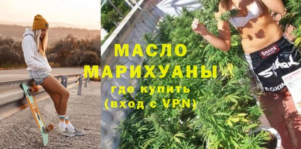 МДПВ Пролетарск
