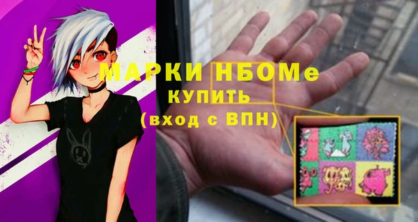 МДПВ Пролетарск