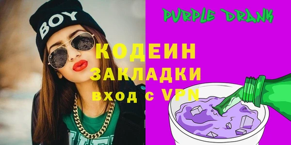 МДПВ Пролетарск