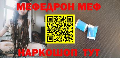 дживик Жуковский