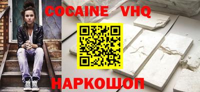 дживик Жуковский