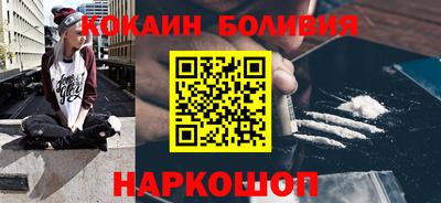 дживик Жуковский