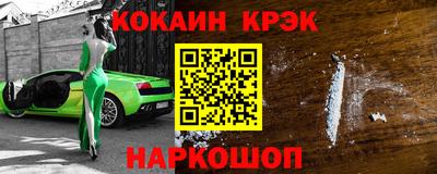 дживик Жуковский