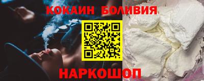 дживик Жуковский