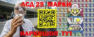 прущая мука Заволжье
