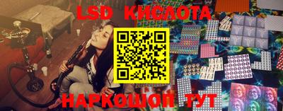прущая мука Заволжье