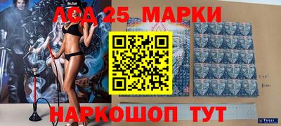 дживик Жуковский