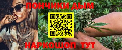 MESCALINE Заводоуковск