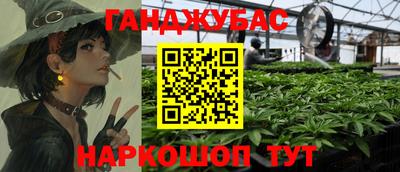 прущая мука Заволжье