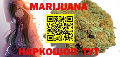 прущая мука Заволжье