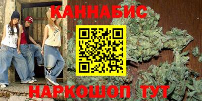 прущая мука Заволжье