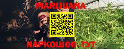 прущая мука Заволжье