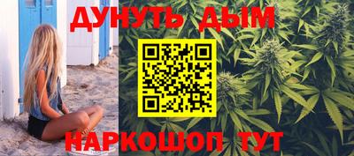 дживик Жуковский