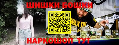MESCALINE Заводоуковск
