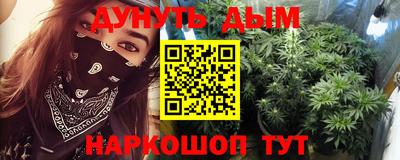 дживик Жуковский