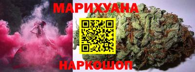 прущая мука Заволжье
