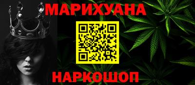 дживик Жуковский