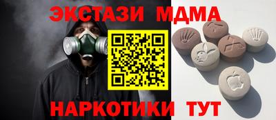 дживик Жуковский