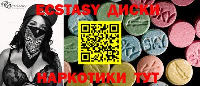 дживик Жуковский