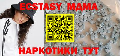 дживик Жуковский