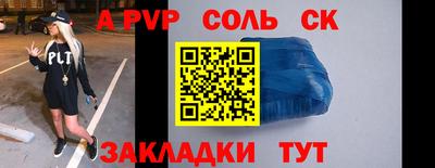 дживик Жуковский