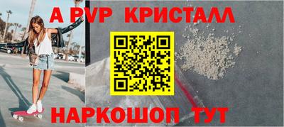 дживик Жуковский