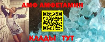 прущая мука Заволжье