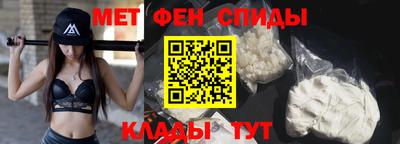 MESCALINE Заводоуковск