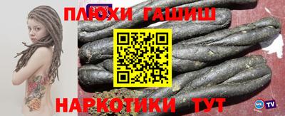 MESCALINE Заводоуковск