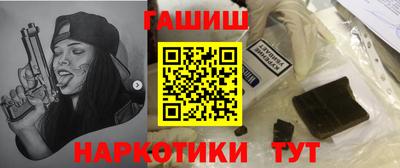 MESCALINE Заводоуковск