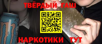 MESCALINE Заводоуковск