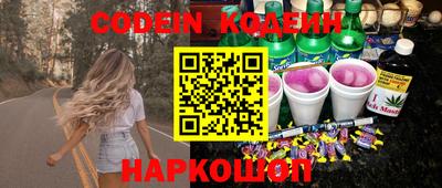 стаф Азнакаево