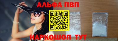 MESCALINE Заводоуковск